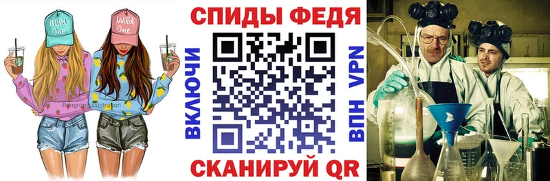 hydra ТОР  Омутнинск  Amphetamine Розовый 