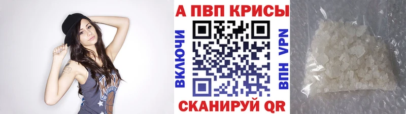 хочу   мориарти телеграм  blacksprut зеркало  Alfa_PVP крисы CK  Омутнинск 