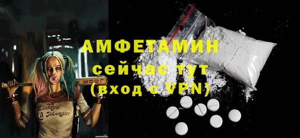 винт Баксан