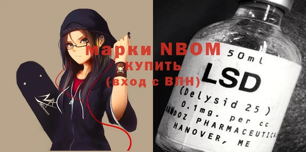 винт Баксан