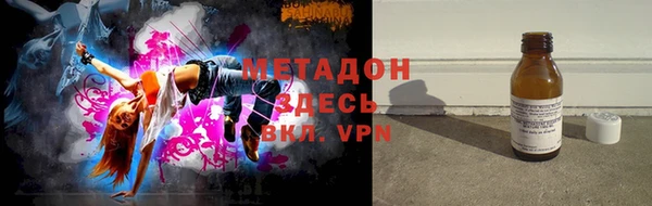 эйфоретик Балабаново