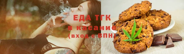 винт Баксан