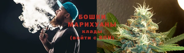 эйфоретик Балабаново