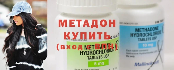 эйфоретик Балабаново