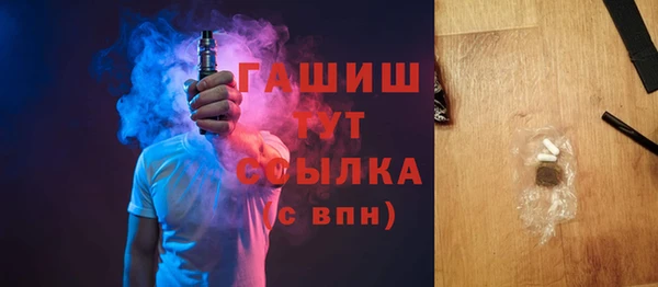 винт Баксан