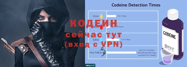 винт Баксан