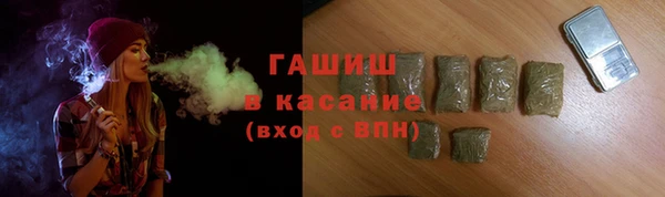 винт Баксан
