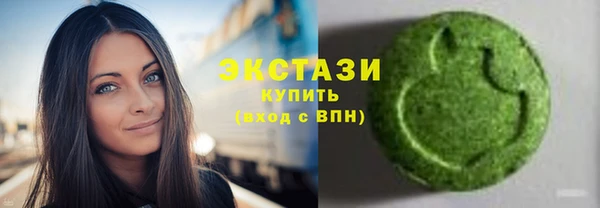 эйфоретик Балабаново