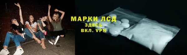 эйфоретик Балабаново