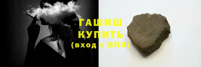 эйфоретик Балабаново