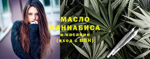 эйфоретик Балабаново