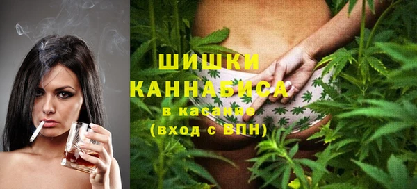 винт Баксан