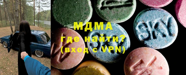 винт Баксан