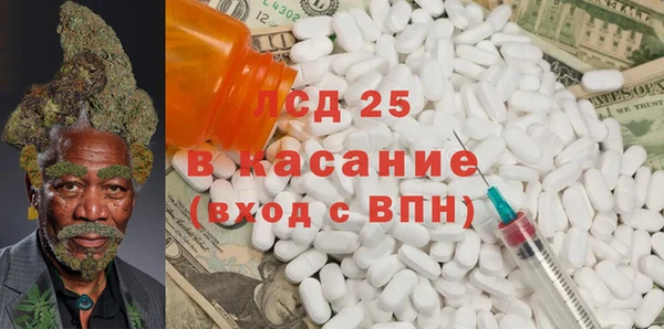 винт Баксан