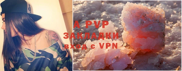 винт Баксан