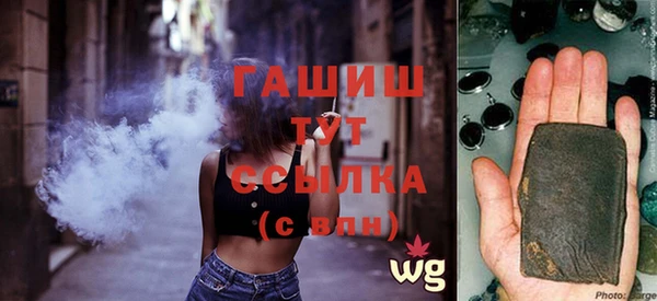 эйфоретик Балабаново