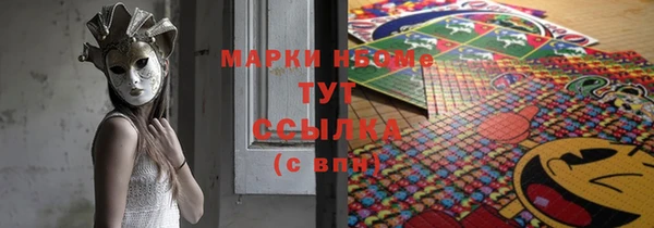 винт Баксан