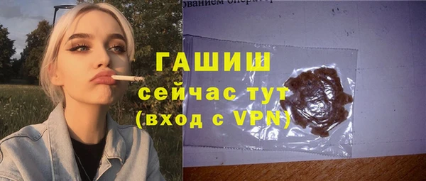 винт Баксан