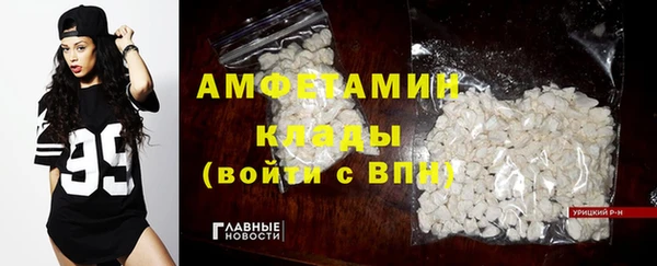 винт Баксан